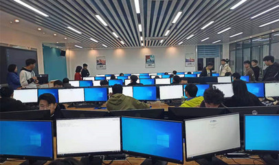 2020年职业技能节 计算机网络应用技能大赛