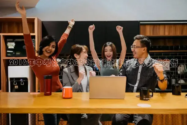 龙门直播app足球直播