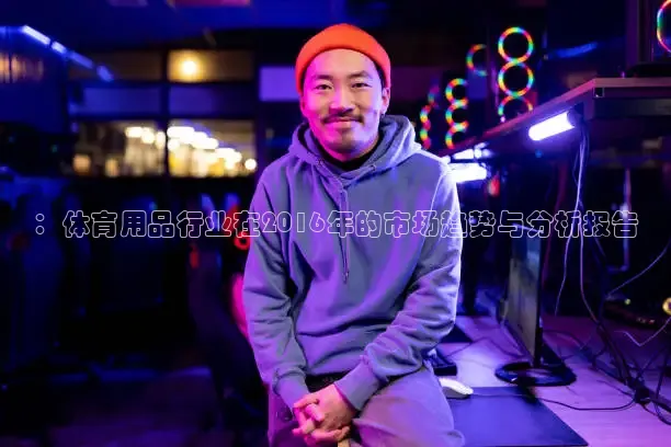 龙门直播下载官网