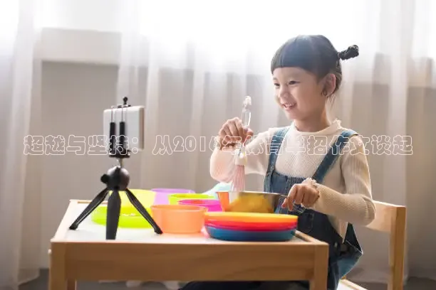 龙门体育免费直播