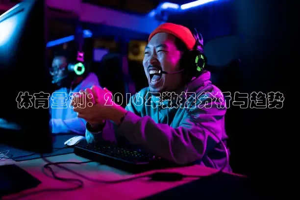龙门直播官网下载